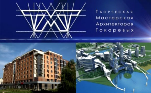 Фильм о компании
